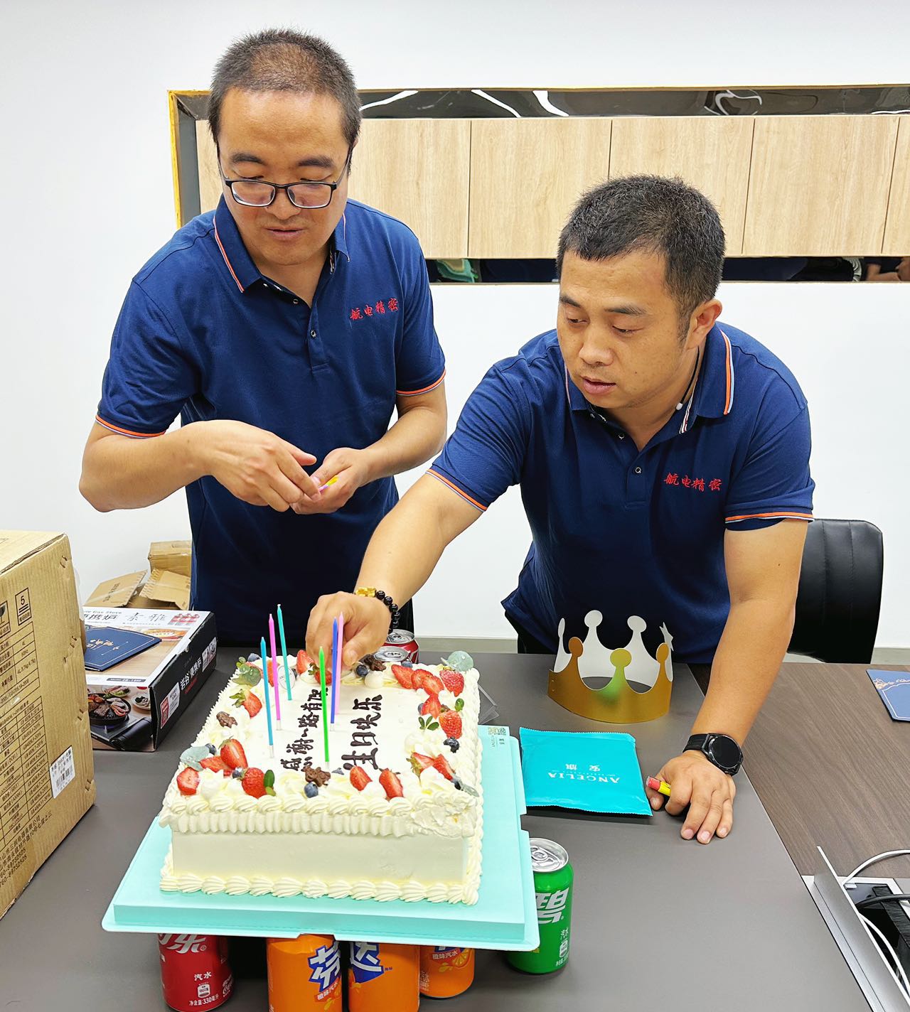 微信圖片_20230617154551.jpg 微信圖片_20230617154551.jpg