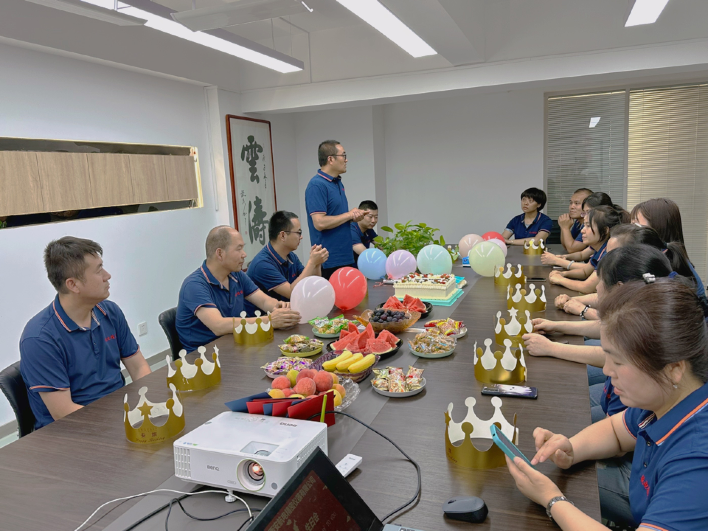 微信圖片_202306161514247.jpg 微信圖片_202306161514247.jpg