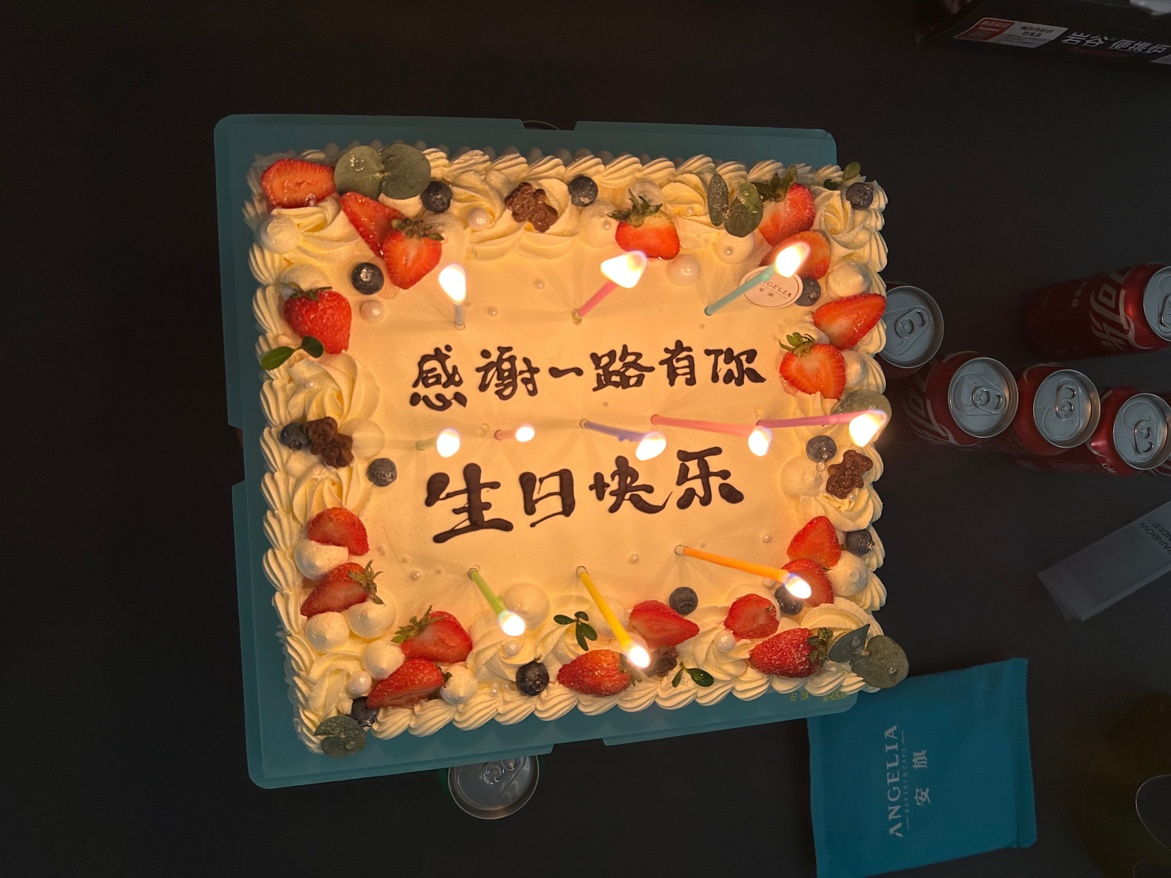 微信圖片_20230616151424.jpg 微信圖片_20230616151424.jpg